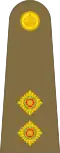 Lieutenant