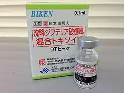 DT-vaccine (diphtheria and tetanus).[18]