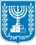 Israel