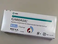 Gardasil