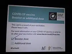 A COVID-19 Vaccine Booster Record Card issued by the Health Service Executive (HSE) in January 2022.