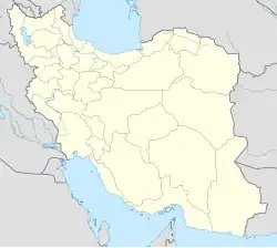 Hormozgan University of Medical Sciences is located in Iran