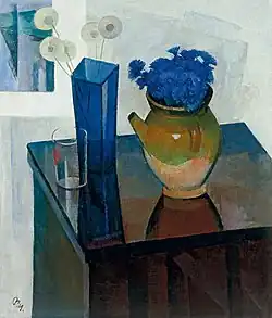 Sergei Osipov, Cornflowers, 1976