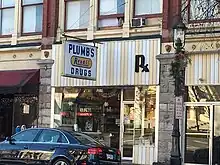 Plumb's Drugs, Rexall in [[Bellefonte, Pennsylvania]]