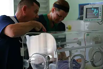 Helen Devos Children's Hospital