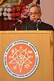 The President, Shri Pranab Mukherjee addressing after the inauguration of the old-age home and school building of Bharat Sevashram Sangha, in Gurgaon, Haryana on December 07, 2014.