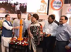 Initiation of "MAA- Mother's Absolute Affection" a nationwide programme to promote breastfeeding in New Delhi, India.