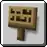 AchievementSprite its-a-sign.png: Sprite image for its-a-sign in Minecraft