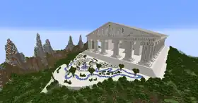 A building based on a Greek acropolis.