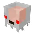 Baby ghast UI