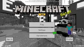 Bedrock 1.16.100.53.png: Infobox image for beta 1.16.100.53 the version in Minecraft