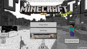 Bedrock 1.18.20.25.png: Infobox image for Preview 1.18.20.26 the version in Minecraft