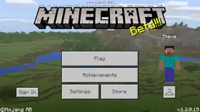 Bedrock 1.2.0.15.png: Infobox image for beta 1.2.0.15 the version in Minecraft
