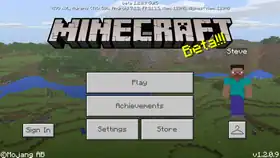Bedrock 1.2.0.9.png: Infobox image for beta 1.2.0.9 the version in Minecraft