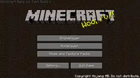 Beta 1.6 Test Build 3 menu.png: Infobox image for Minecraft Beta 1.6 Test Build 3 the version in Minecraft