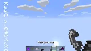 A void world using Blaze3D.