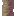 BlockSprite pointed-dripstone-up-middle.png: Sprite image for pointed-dripstone-up-middle in Minecraft