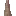 BlockSprite pointed-dripstone-up-tip-merge.png: Sprite image for pointed-dripstone-up-tip-merge in Minecraft