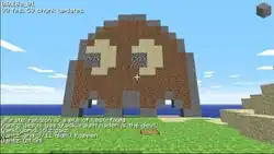 The pixel art of ghost from Pac-Man.