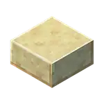 Cut Sandstone Slab (inventory) MCE.png: Infobox image for Cut Sandstone Slab the block in Minecraft