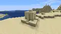 Naturally generated sandstone in a desert well.