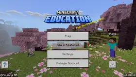 Education Edition 1.20.12.png: Infobox image for v1.20.12 the version in Minecraft