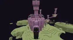 The dragon head, with the End city in the background.