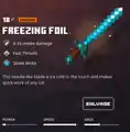 The freezing foil within the inventory.