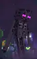 The giant enderman