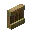 Invicon Oak Shelf.png: Inventory sprite for Oak Shelf in Minecraft as shown in-game linking to Oak Shelf with description: Oak Shelf