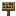 Invicon Sign.png: Inventory sprite for Sign in Minecraft as shown in-game linking to Sign with description: Sign