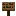 Invicon Spruce Sign.png: Inventory sprite for Spruce Sign in Minecraft as shown in-game linking to Spruce Sign with description: Spruce Sign