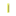 ItemSprite yellow-glow-stick.png: Sprite image for yellow-glow-stick in Minecraft