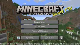 Java Edition 1.21.7 Release Candidate 2.png: Infobox image for Minecraft 1.21.7 Release Candidate 2 the version in Minecraft