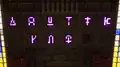 Great Hall Runes 10