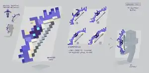 Concept art for the phantom bow.