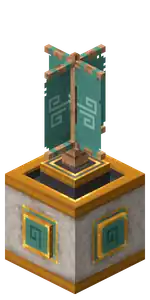 mcd_beacon_wind_activated.png: Infobox image for Beacon the dungeons entity in Minecraft