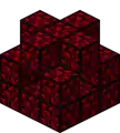Progress 4 Nether Reactor