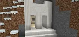 The second Redstone Update Pre-release Banner.