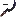 Nameless Blade
