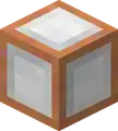 The DLC's depiction of a command block.