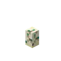Turtle Egg 1 (slightly cracked).png: Infobox image for Turtle Egg the block in Minecraft