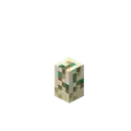 Turtle Egg 1 (very cracked).png: Infobox image for Turtle Egg the block in Minecraft