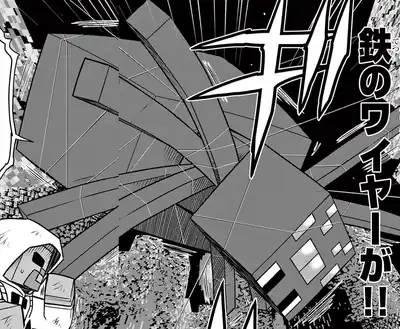 Ultra-Fine Iron Wire.png: Infobox image for Ultra-Fine Iron Wire the object in Minecraft