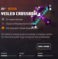 Veiled crossbow within the inventory.