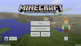 Windows 10 Edition Beta 0.15.6.png: Infobox image for v0.15.6 the version in Minecraft