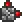 old Active Stone Block item sprite