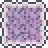 Hardened Pearlsand Block