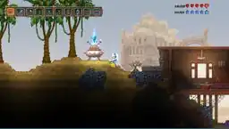 Purifying the Ocean Biome