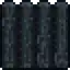 Shadewood Wall (placed).png